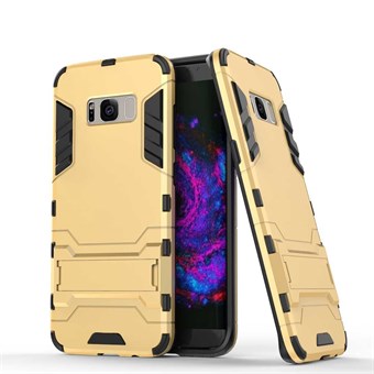 3 i 1 Hybrid Hard Case i PC og TPU for Samsung Galaxy S8 Plus - Gull