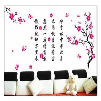 TipTop Wallstickers Peach Blossom & Klassisk kinesisk poesimønster