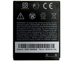 Batteri til HTC Wildfire S 1230mAh (BA S540) bulk