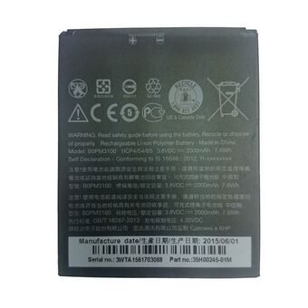 Batteri for HTC Desire 526 2000mAh (B0PM3100) bulk