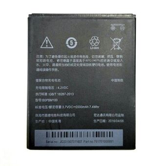 Batteri for HTC Desire 616 DS 2840mAh (B0PBM100) bulk