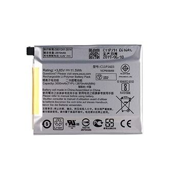 Batteri ASUS C11P1603 ZenFone 3 Deluxe bulk 3000 mAh ZS550 / ZS570KL Short Series