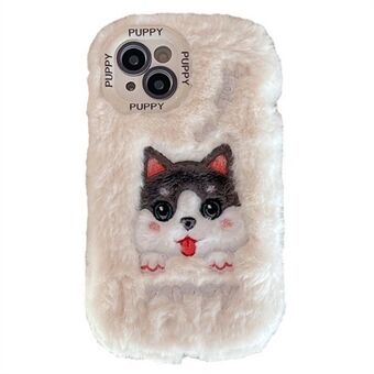 For iPhone 14 Mobildeksel Plysj Tegneserie Dyr Broderi TPU Deksel