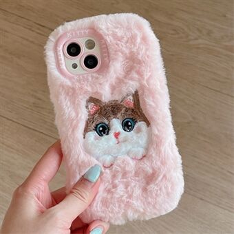 For iPhone 15 Etui Plysj Tegnefilm Animal Broderi TPU Telefon Bakdeksel