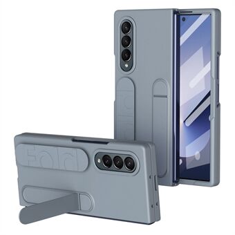 For Samsung Galaxy Z Fold3 5G Deksel med Herdet Glassfilm Stativersk Hudrem PC+Silikondeksel