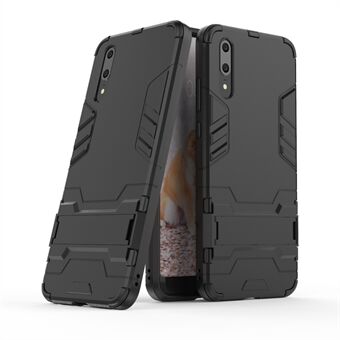 Cool Guard Kickstand Hybrid PC TPU-deksel til Huawei P20