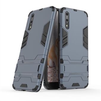 Cool Guard Kickstand PC TPU Hybrid Deksel til Huawei P20