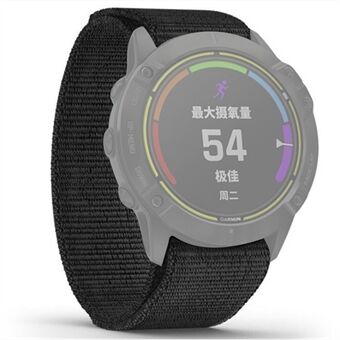 26 mm løkkefeste Nylon klokkerem Armbåndserstatning for Garmin Fenix 6X / Fenix 6X Pro/ Fenix 5X Plus